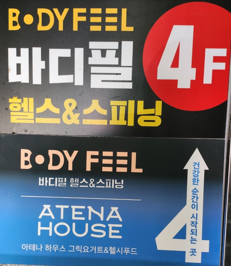 탑외국어사 이미지
