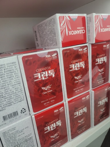 성경크린 이미지