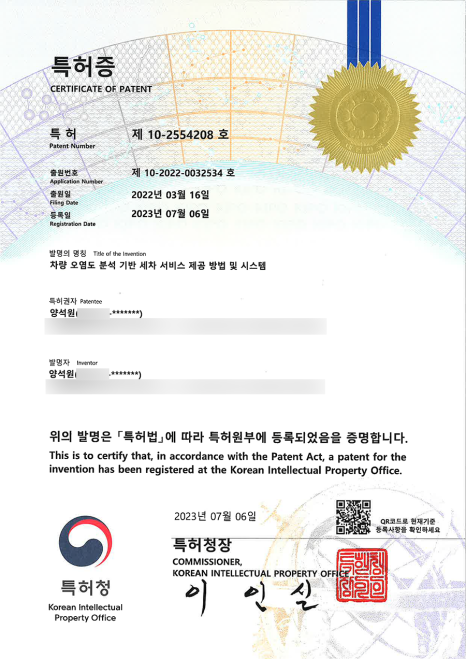 주식회사제우스 이미지