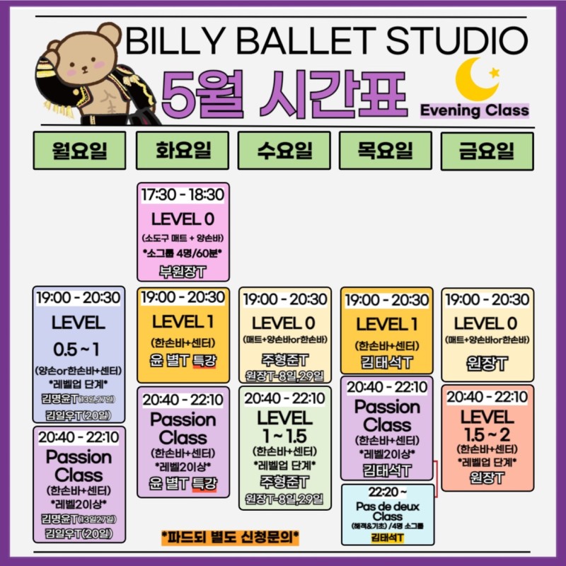 리노스튜디오 이미지