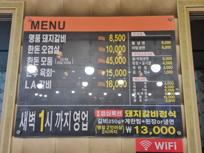 옥포광고 이미지