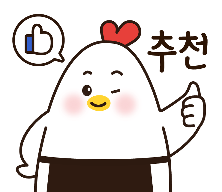 유가네집밥 이미지