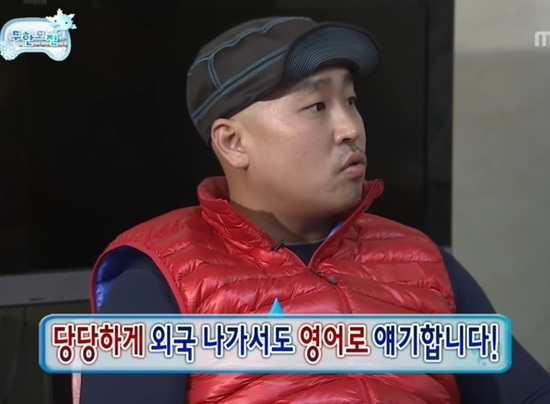도곡옥 이미지