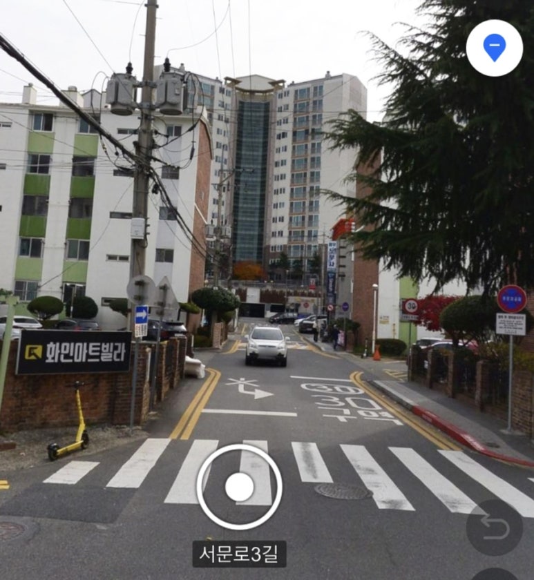 아이테오네일 이미지