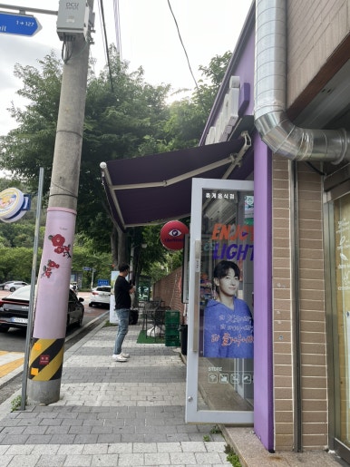 더벤티광양 이미지