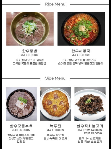연미소관 이미지