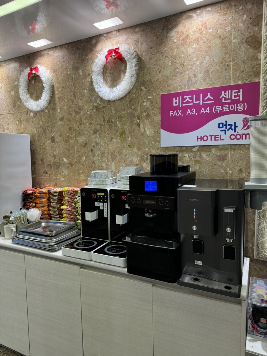 한강당구장 이미지