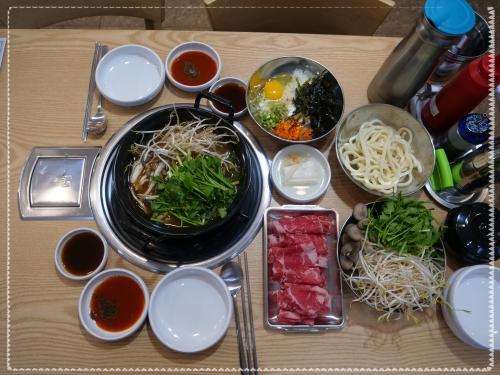 평촌야채 이미지