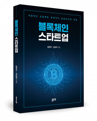주식회사 엠크릿 이미지