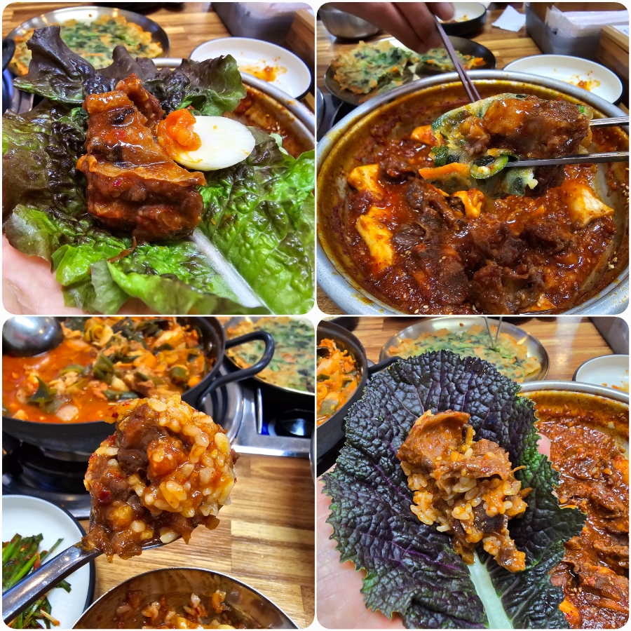 이가네고령촌돼지찌개 이미지