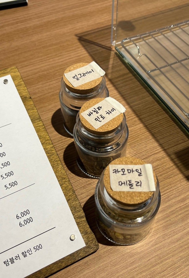 미정커피로스터스 이미지
