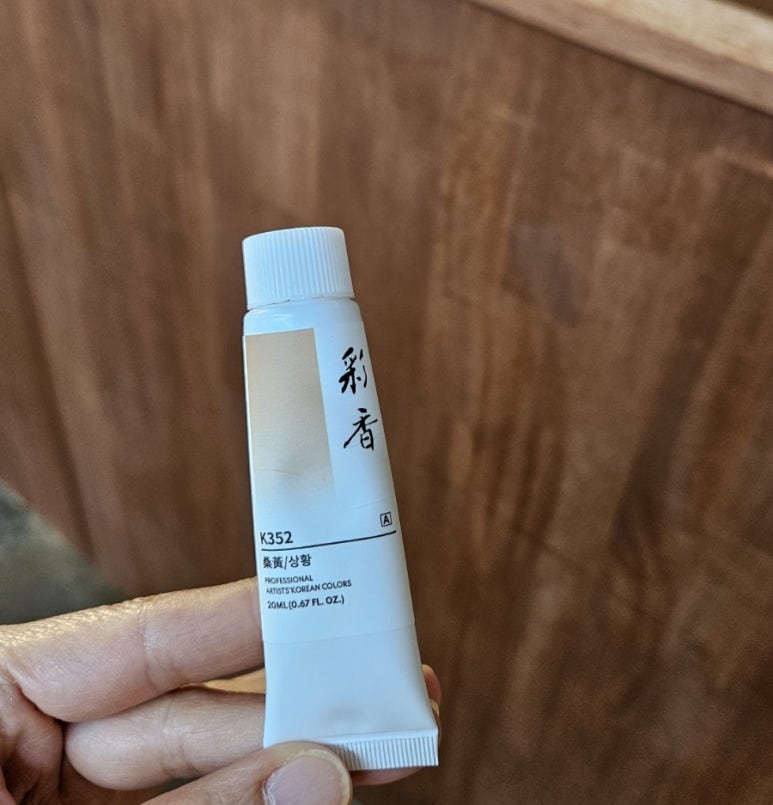신촌화방 이미지