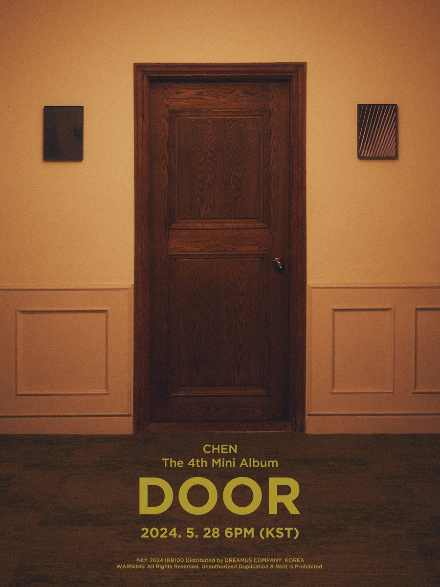 도어(Door) 이미지