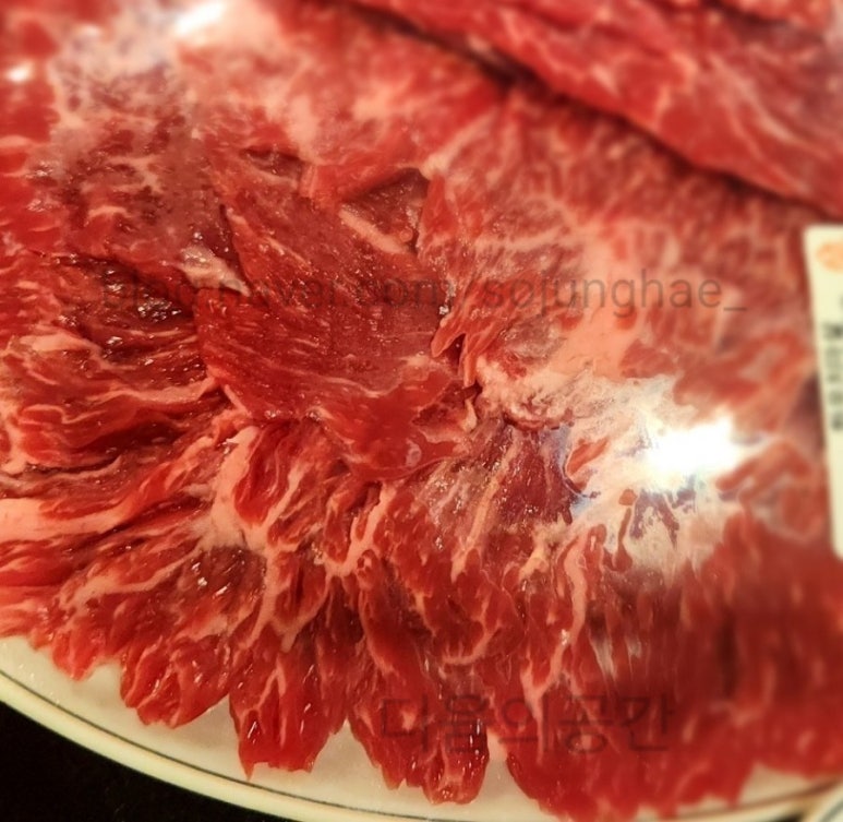 까치놀자 이미지