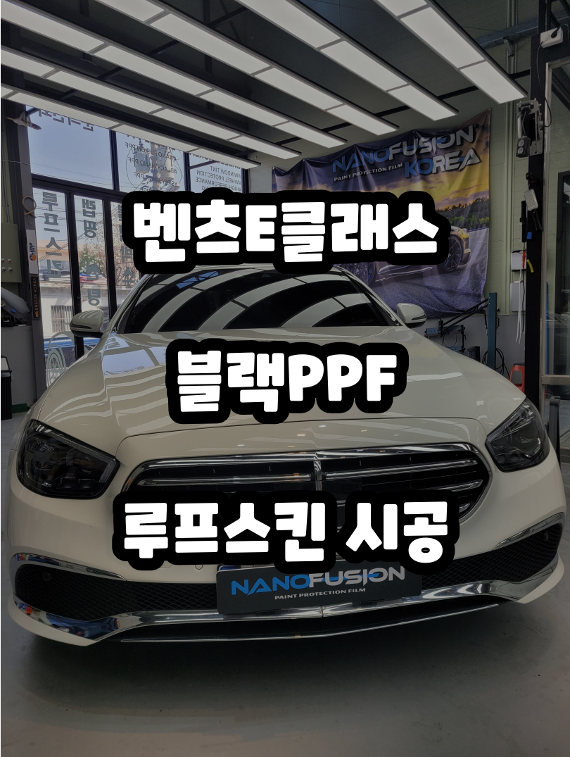 브리즈부산점 이미지