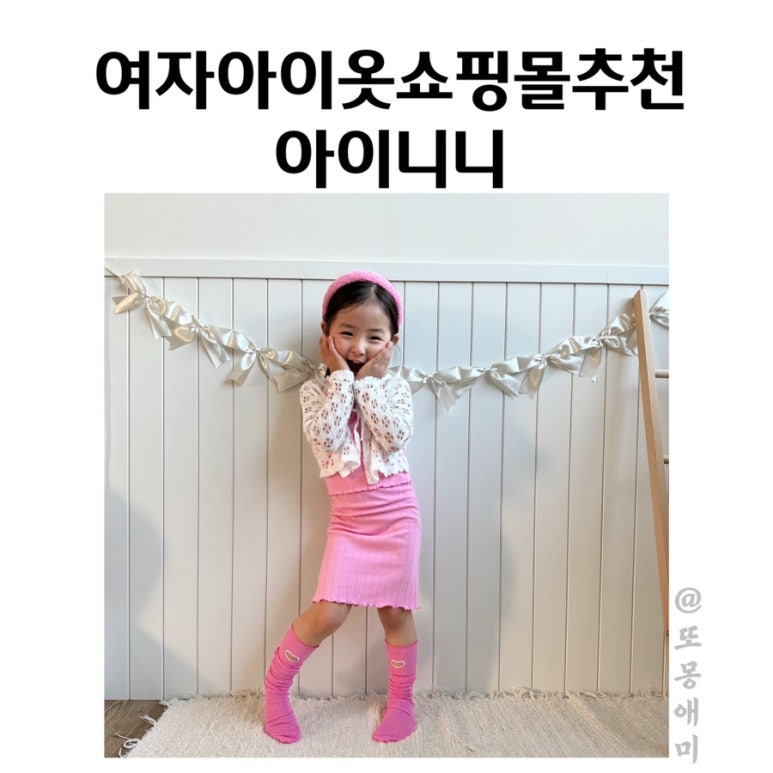 단이마켓 이미지