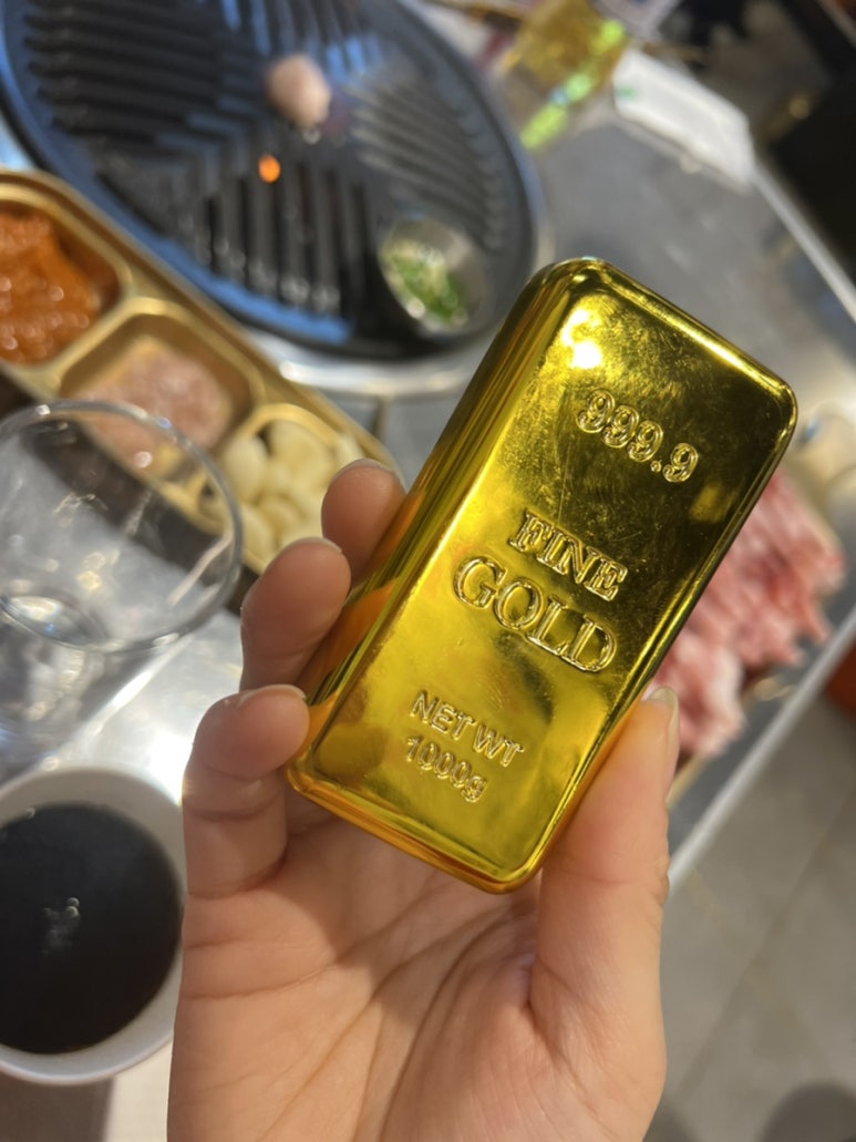 점2숯불뒷고기 이미지