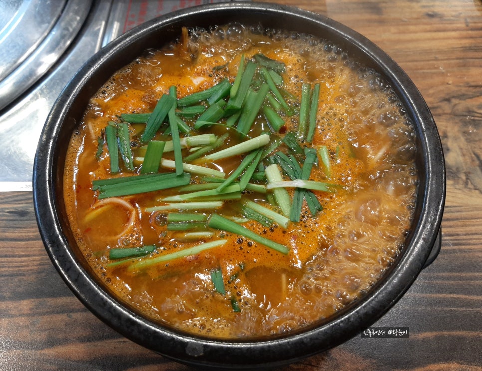 물레방아민물매운탕 이미지