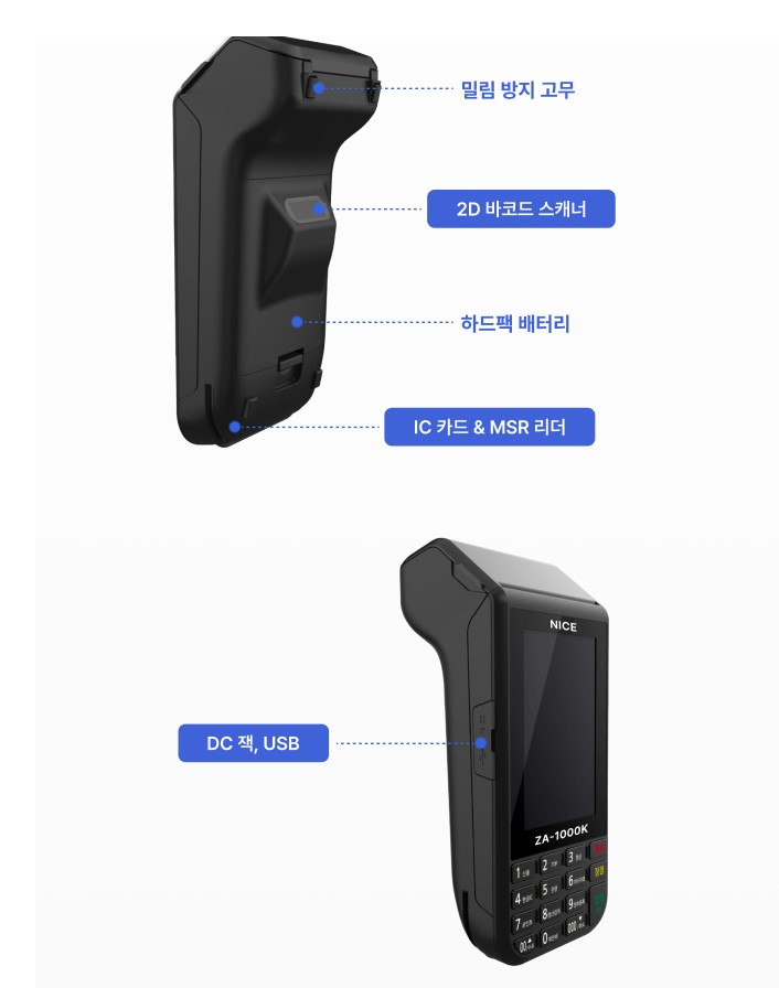 털보디자인 이미지