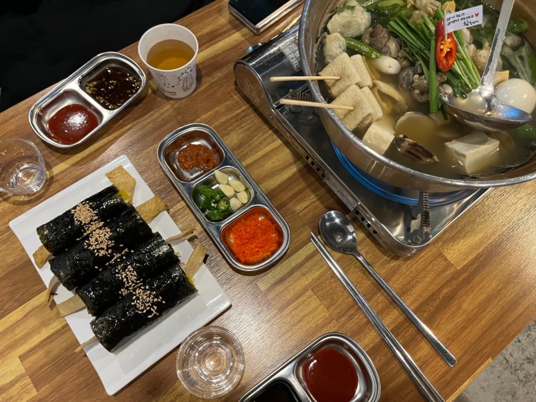 황골뱅이진평점 이미지