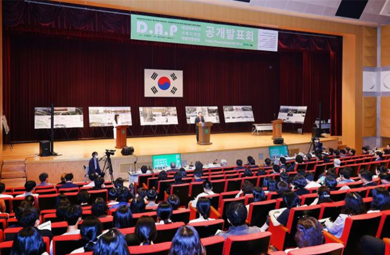 더플랜건축사사무소 이미지