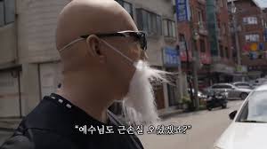 딜라이트클럽 이미지