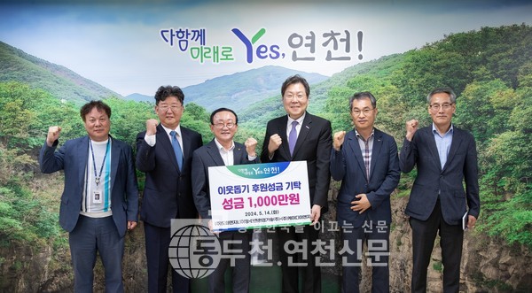 케이디이엔지 이미지