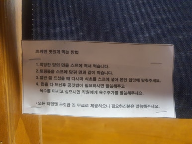 금시초멘 이미지