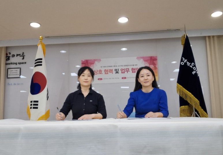 KS인력개발 이미지
