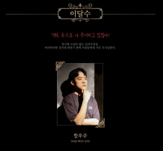 사랑새 이미지