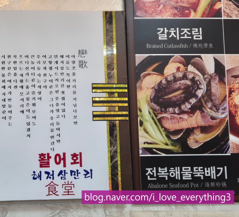 해저3만리 이미지