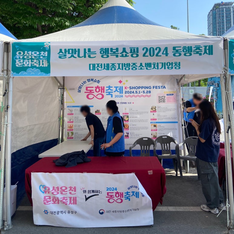 홍성한우돈직판장 이미지