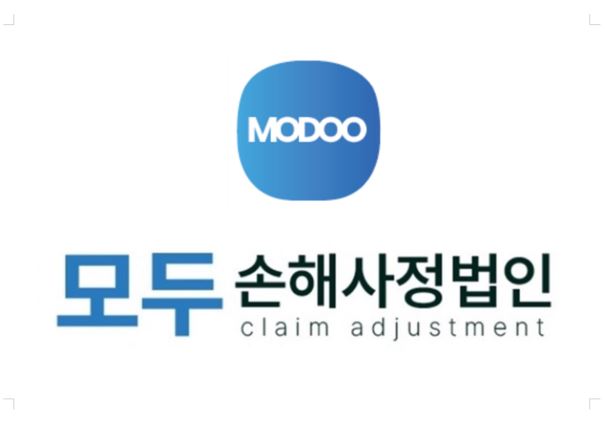 법인영춘 이미지