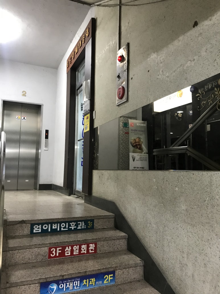 최은영헤어 이미지