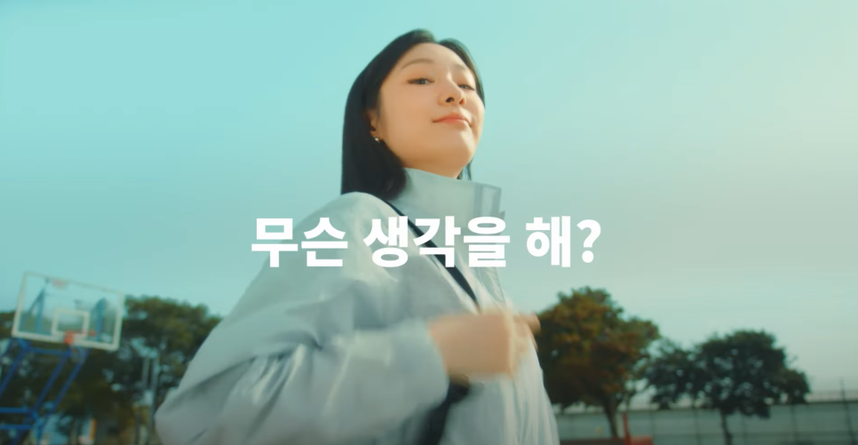 뉴발란스 ｜2024 Run your way. (full ver.)