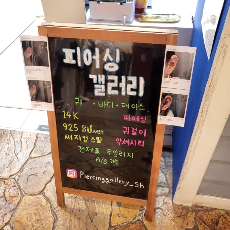 앤터갤러리 이미지