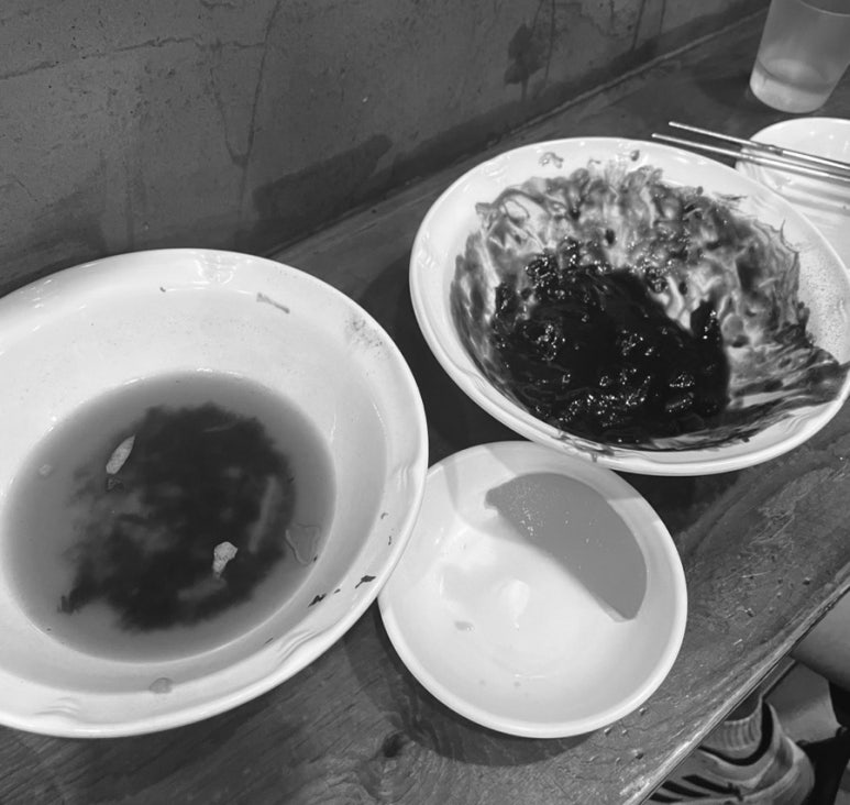 맛짜우우동짜장 이미지