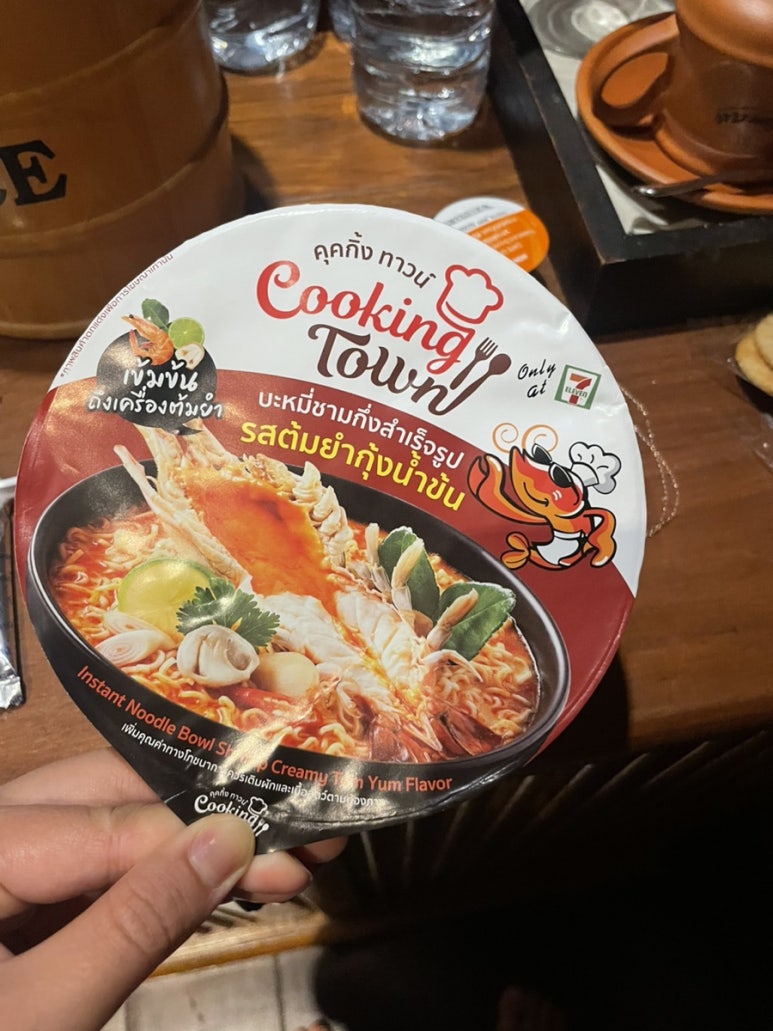 모닝글로리만수 이미지