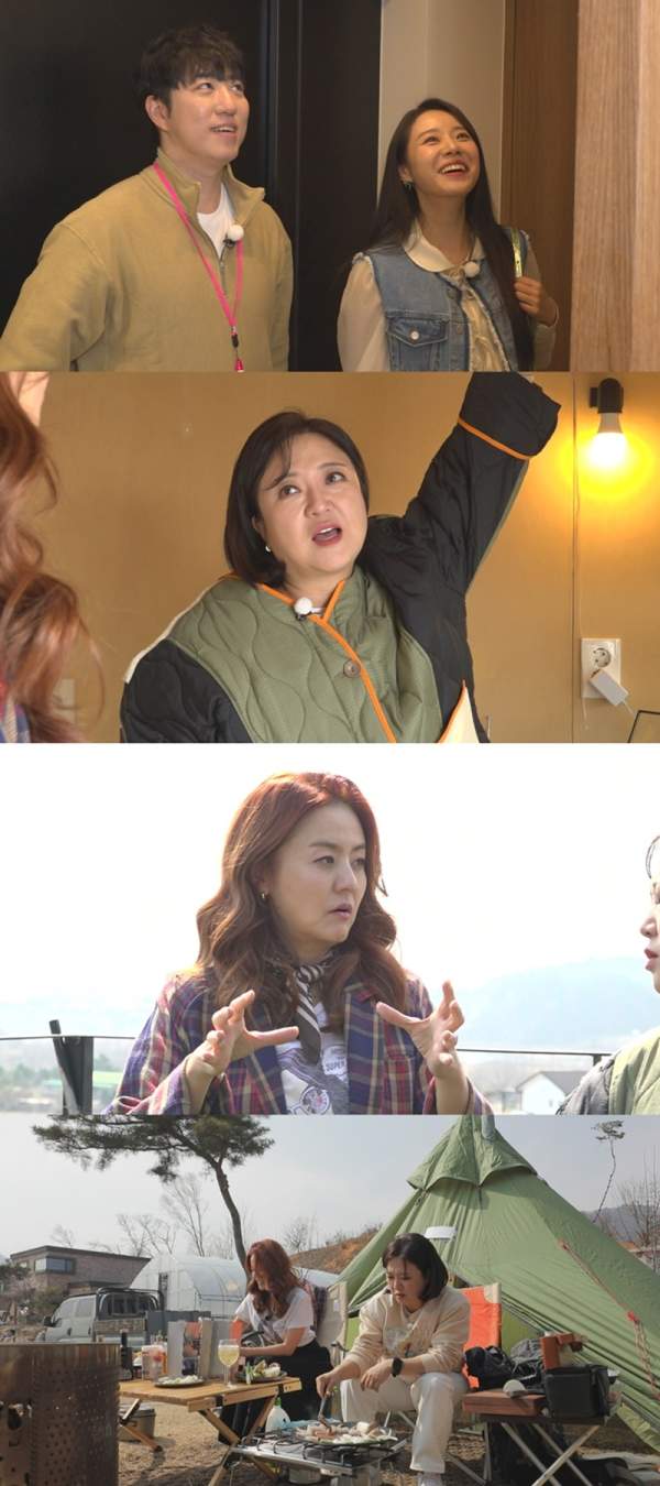 홈즈라이프 이미지