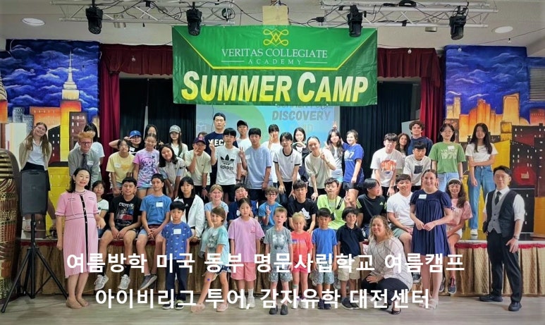아이비투어(주) 이미지