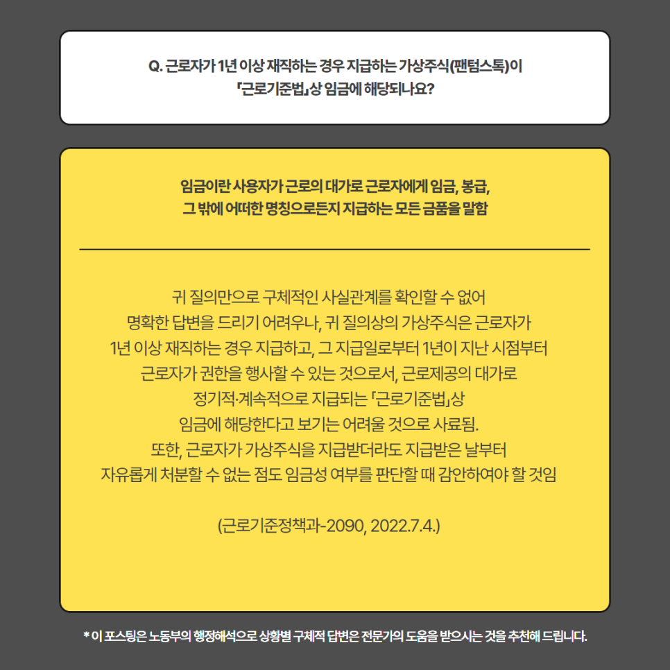 최상인업 이미지