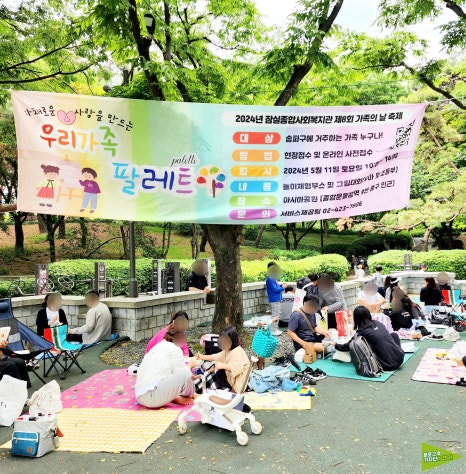 재단법인 까리따스수녀회유지재단 이미지