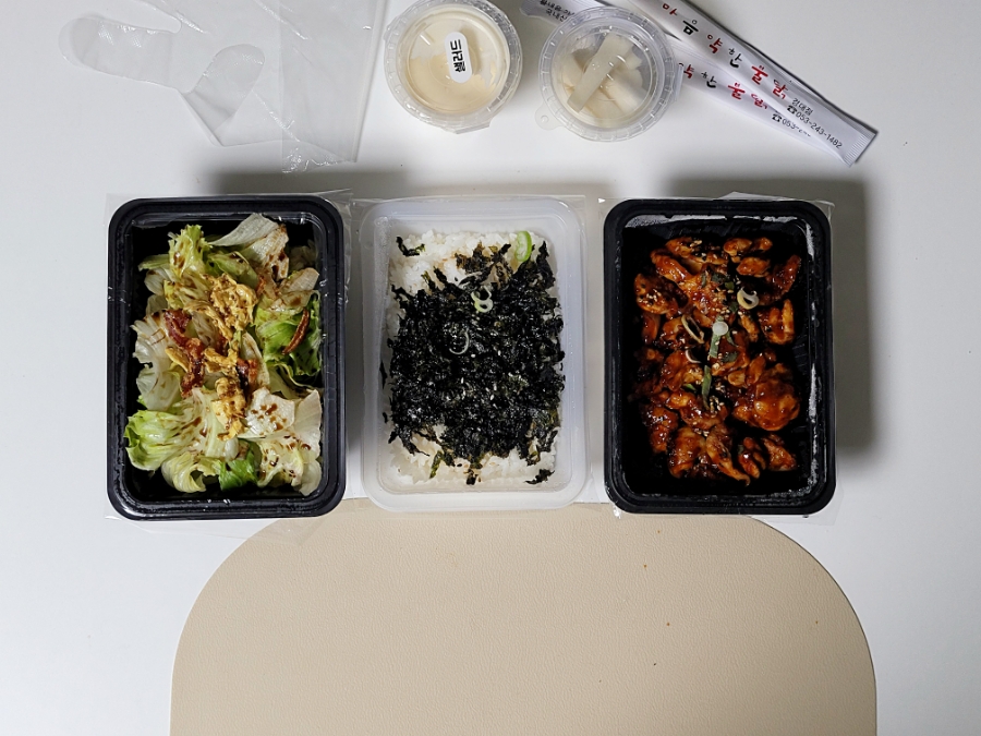 마음약한불닭 이미지