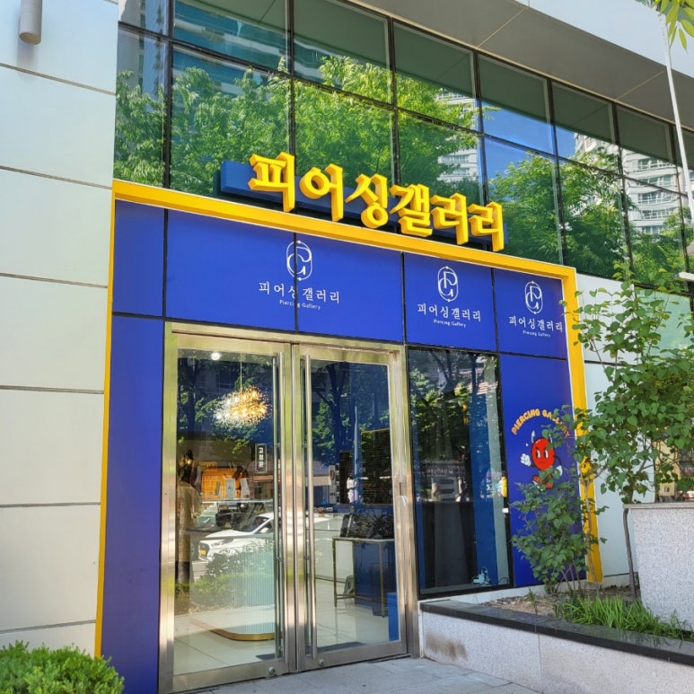 앤터갤러리 이미지