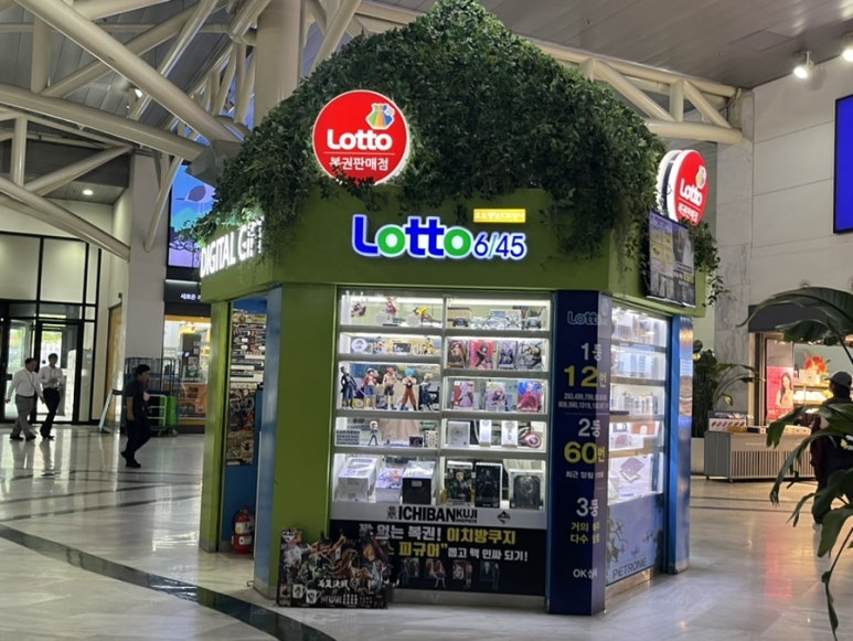 오케이상사 이미지