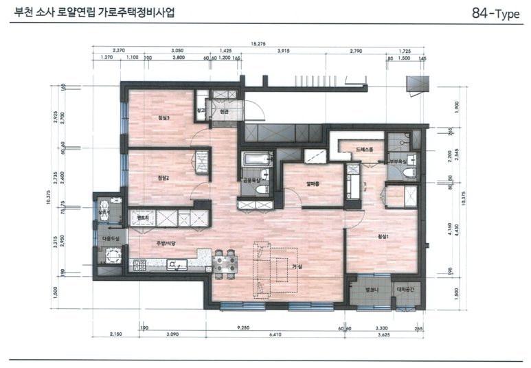 소새울역신일해피트리 이미지