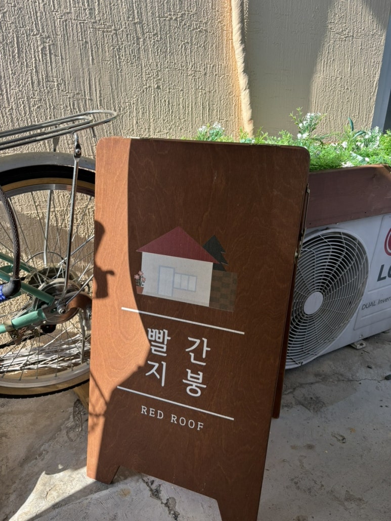 동밀양농협하나로마트 이미지