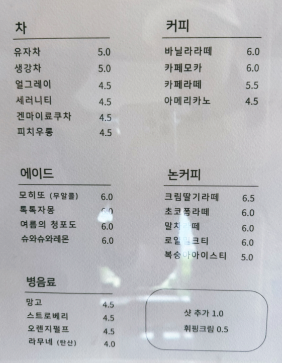 야비스 이미지