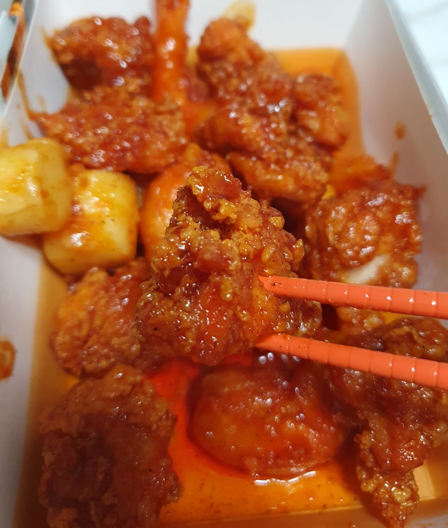 만나당닭강정 이미지