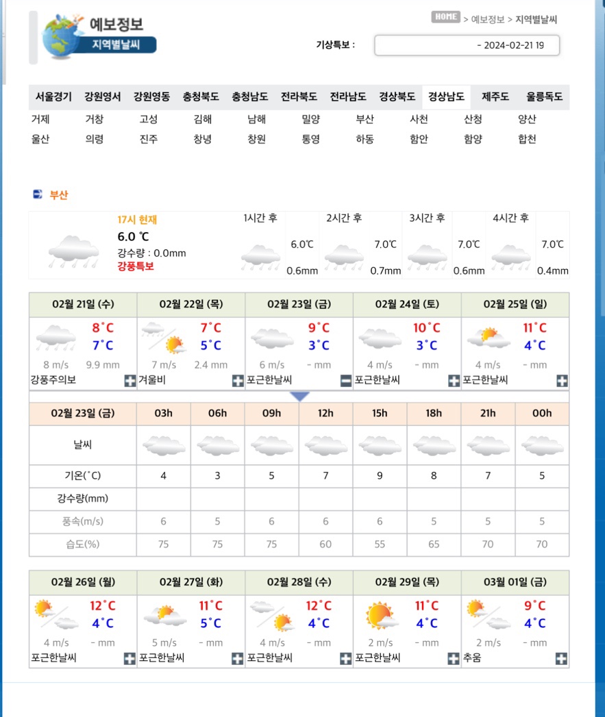 아오라스튜디오 이미지